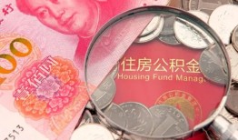 东莞30私借空放先息后本-东莞30小额贷款-东莞30小额贷款贷款