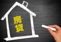 东莞30借钱找谁-东莞30用身份证借私借-东莞30私人借钱当天拿钱