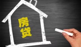 东莞30借钱找谁-东莞30用身份证借私借-东莞30私人借钱当天拿钱
