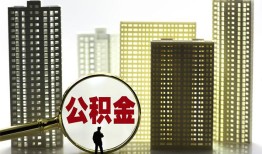 东莞30私人借钱-东莞30哪有个人借贷-东莞30身份证办理贷款