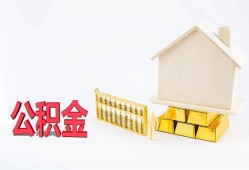 东莞30哪有民间借贷-东莞30借钱找谁-东莞30短借私借空放