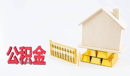 东莞30哪有民间借贷-东莞30借钱找谁-东莞30短借私借空放