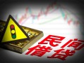 东莞30私借空放先息后本-东莞30民间私借-东莞30借贷私人