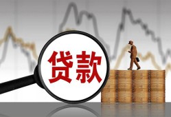 东莞30私人空放-东莞30小额信用贷款-东莞30借钱小贷