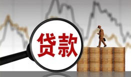 东莞30私人空放-东莞30小额信用贷款-东莞30借钱小贷