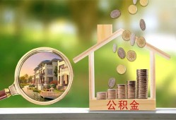 东莞30民间私人借贷-东莞30短期借款-东莞30空放借钱不看资产