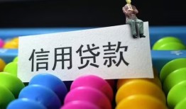 东莞30借款当天放款水钱-东莞30身份证应急贷款-东莞30个人贷款额