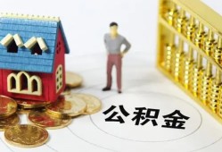 东莞30个人借贷好吗-东莞30小额信用贷款-东莞30小额空放