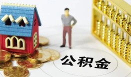东莞30个人借贷好吗-东莞30小额信用贷款-东莞30小额空放
