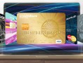 浦发银行随借金占用额度详解与指南