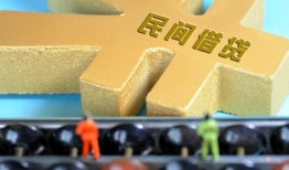 东莞30民间借贷无抵押-东莞30个人借钱电话-东莞30个人借贷平台