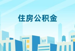 东莞30个人身份证贷款-东莞30资金短借-东莞30借钱急用钱