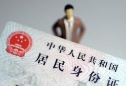 东莞30民间借贷当天放款-东莞30应急借钱空放-东莞30哪里可以民间借贷
