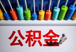 东莞30私人放贷-东莞30私人私借-东莞30私人空放