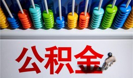 东莞30私人放贷-东莞30私人私借-东莞30私人空放