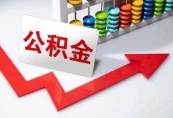 东莞30贷款个人贷款-东莞30小额个人借贷-东莞30民间借贷私人放款