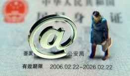 东莞30小额贷款不查征信-东莞30私借-东莞30私人借贷电话号码