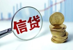 东莞30短借私人-东莞30贷款联系电话-东莞30私借短借