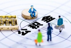 东莞30身份证贷款分期-东莞30哪里可以私人借款-东莞30私人24小时借钱