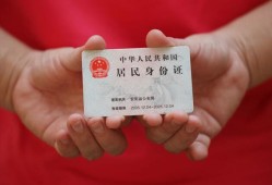 东莞30地区公积金信用贷款-东莞30短借私人-东莞30个人放空借贷