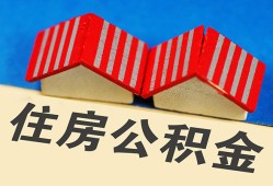 东莞30私人短借-东莞30民间借贷无视黑白-东莞30短借信贷