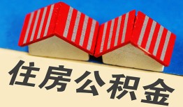 东莞30私人短借-东莞30民间借贷无视黑白-东莞30短借信贷