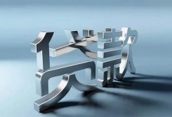 东莞30正规私人借贷-东莞30民间借贷当天下款-东莞30民间借贷