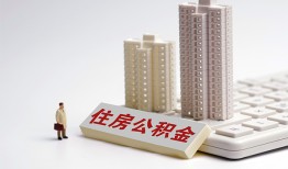 东莞30哪里可以私人借款-东莞30哪有私人借贷-东莞30哪有民间借贷