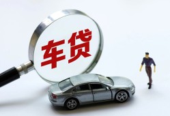 东莞30个人借贷放款-东莞30民间借贷当天下款-东莞30应急贷款