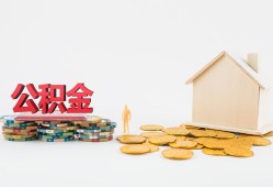 东莞30民间私人借贷-东莞30小额贷款当天放款-东莞30私借空放
