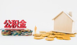 东莞30民间私人借贷-东莞30小额贷款当天放款-东莞30私借空放