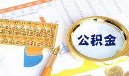 东莞30信用贷款-东莞30无抵押信用贷款-东莞30哪里有民间借贷