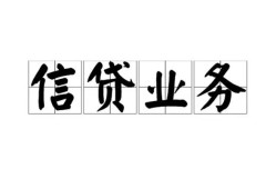 东莞30私人空放-东莞30借钱-东莞30小额短借