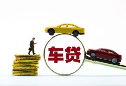 东莞30个人身份证贷款-东莞30短借空放-东莞30个人借贷平台