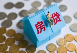 东莞30私借空放先息后本-东莞30哪里可以借私借-东莞30私人放空借贷