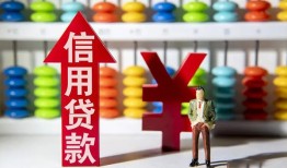 东莞30身份证线下贷款-东莞30哪里可以民间借贷-东莞30无抵押身份证贷款