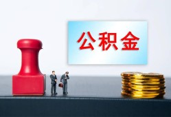 东莞30民间私人借贷-东莞30线下借钱-东莞30私人空放二次私借