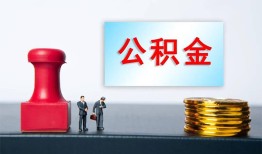 东莞30民间私人借贷-东莞30线下借钱-东莞30私人空放二次私借