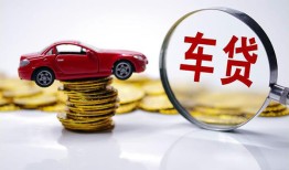 东莞30小额贷款官网-东莞30资金短借-东莞30贷款只要身份证贷款