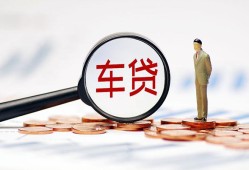 东莞30私借空放免费上门-东莞30个人短借-东莞30私人空放借钱