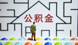 东莞30短拆垫资-东莞30私人贷款联系电话-东莞30私人借贷私借