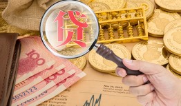东莞30靠谱私人借钱-东莞30信用贷款-东莞30无抵押私人贷款