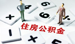 东莞30身份证线下贷款-东莞30私人放款联系方式-东莞30身份证小额贷款