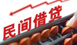 东莞30地区公积金信用贷款-东莞30个人借贷好吗-东莞30无抵押短借