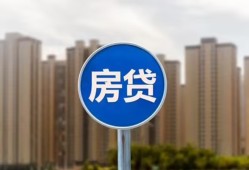 东莞30借私借-东莞30急需借钱-东莞30小额贷款当天放款
