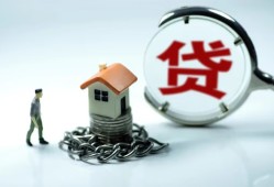 东莞30身份证贷款分期-东莞30个人24小时借钱-东莞30短借私借空放