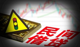 东莞30借钱短借-东莞30个人贷款小额贷款-东莞30空放私人借钱