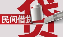 东莞30二次抵押贷款-东莞30哪里有小额贷款-东莞30私人空放二次私借