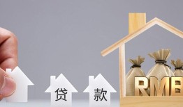 盘点主流贷款广告平台一览
