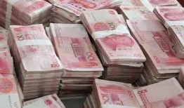 在线贷款申请：快速找到入口指南